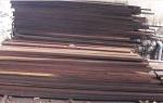 Druge vrste drveta Stolarska rezana gradja |  Tropsko drvo | Rezana gradja | African Timber Wood Co.