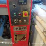 Hidraulična presa za furnir HP 60 HW Holzmann  |  Stolarska tehnika | Мašine za obradu drveta | Multibillard, s.r.o.