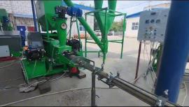 Presa za brikete BMP400 060 |  Obrada drvenog odpada | Мašine za obradu drveta | Pila Hradec 